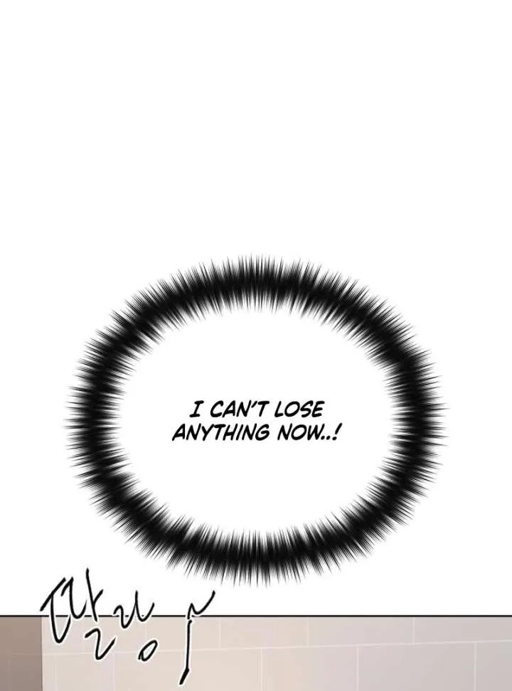 Gu Chan & ji-ah Chapter 15 page 17