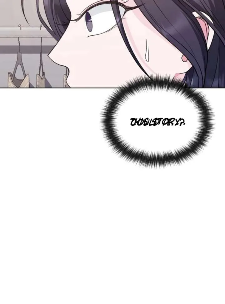 Gu Chan & ji-ah Chapter 15 page 70