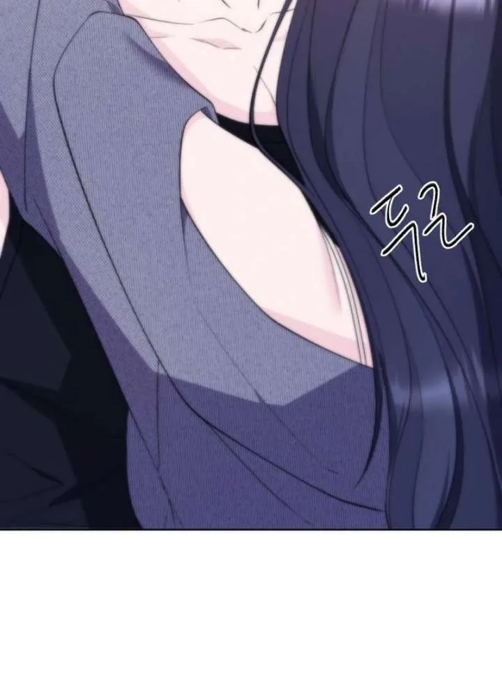 Gu Chan & ji-ah Chapter 16 page 123