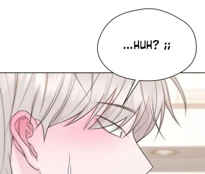 Gu Chan & ji-ah Chapter 16 page 78