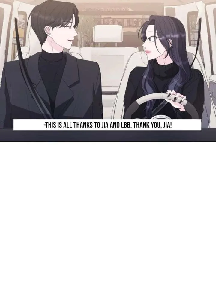 Gu Chan & ji-ah Chapter 16 page 51