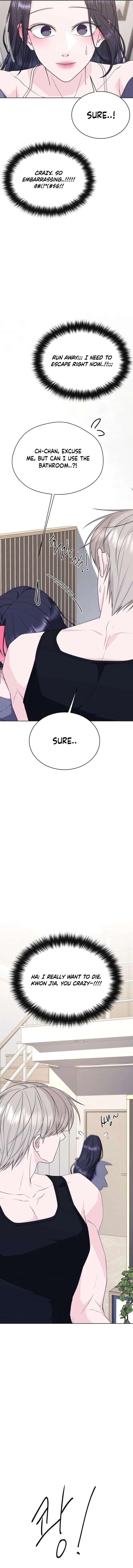 Gu Chan & ji-ah Chapter 17 page 6