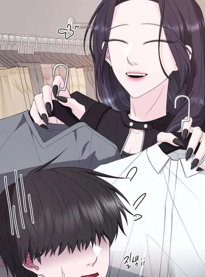 Gu Chan & ji-ah Chapter 15 page 60