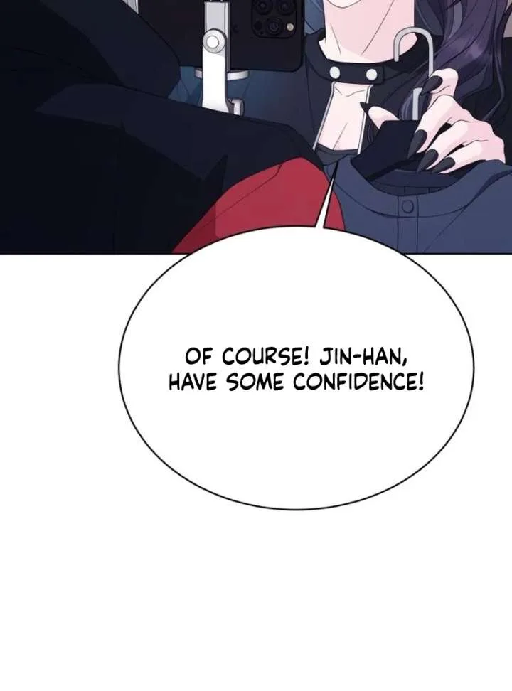 Gu Chan & ji-ah Chapter 15 page 52