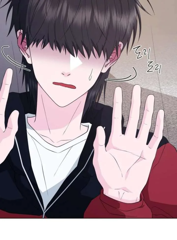 Gu Chan & ji-ah Chapter 15 page 64
