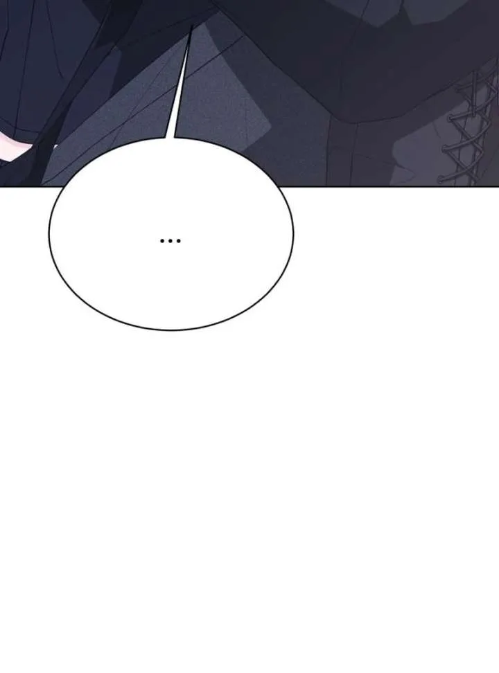 Gu Chan & ji-ah Chapter 15 page 79