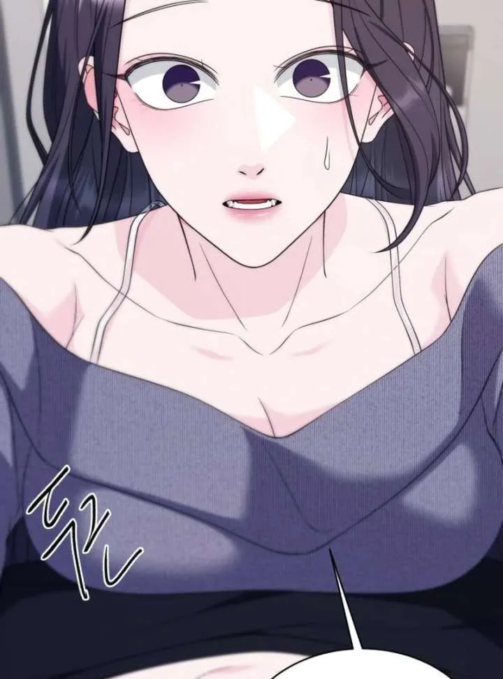 Gu Chan & ji-ah Chapter 16 page 119