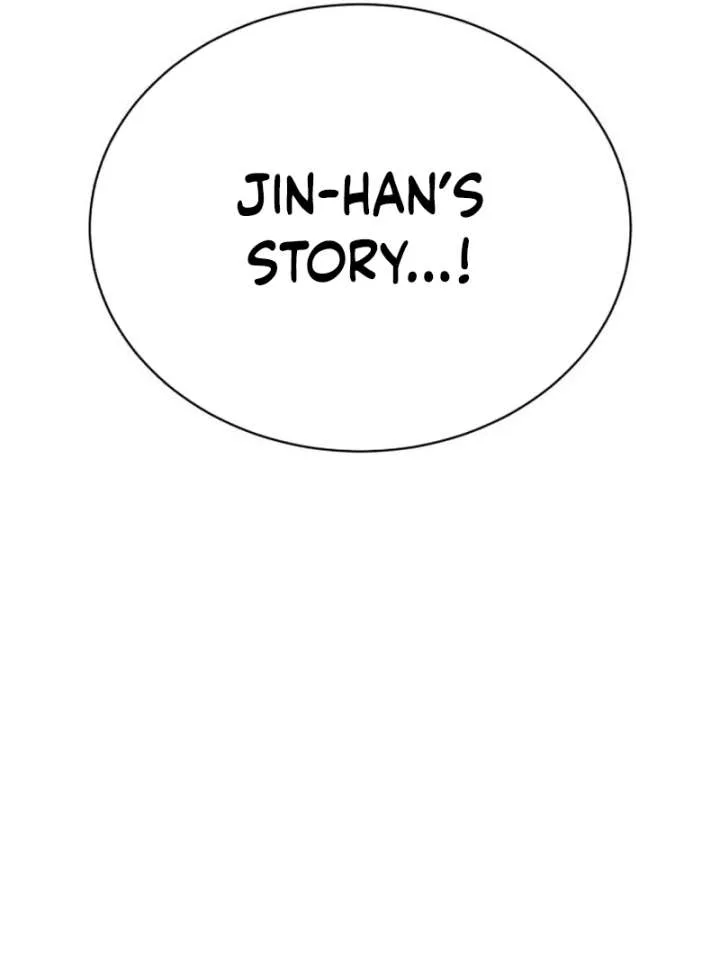 Gu Chan & ji-ah Chapter 15 page 96