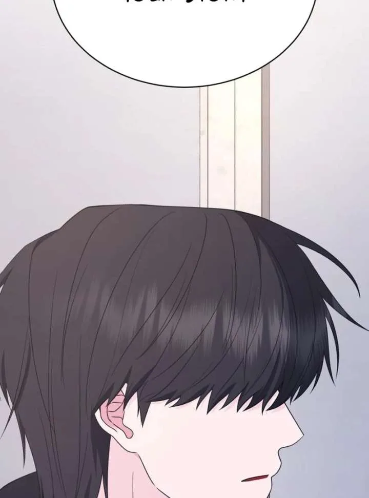 Gu Chan & ji-ah Chapter 15 page 93