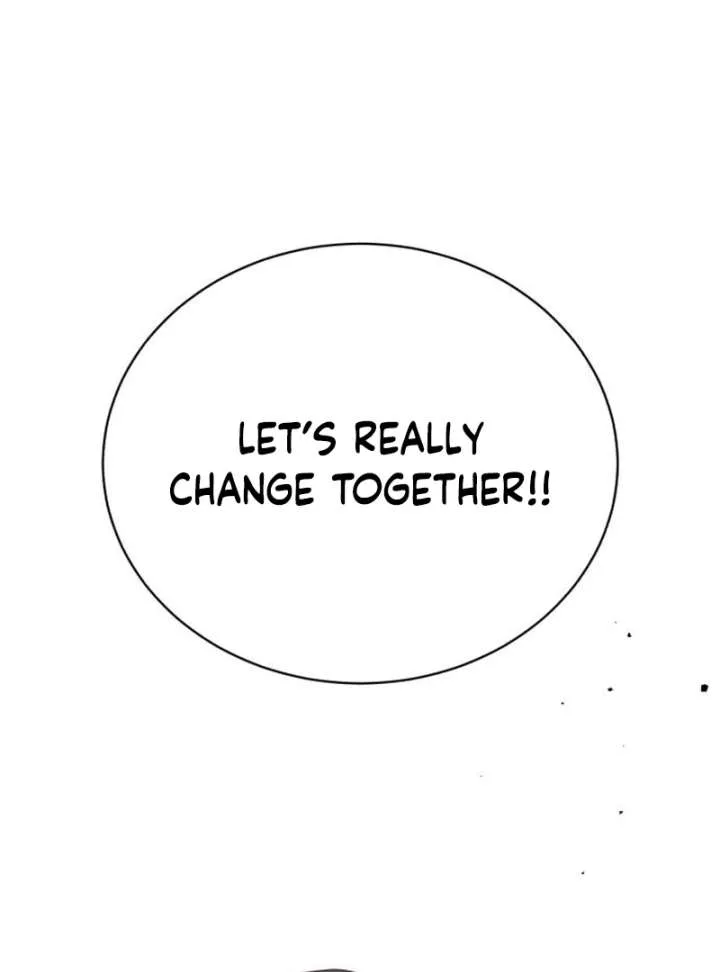 Gu Chan & ji-ah Chapter 15 page 158