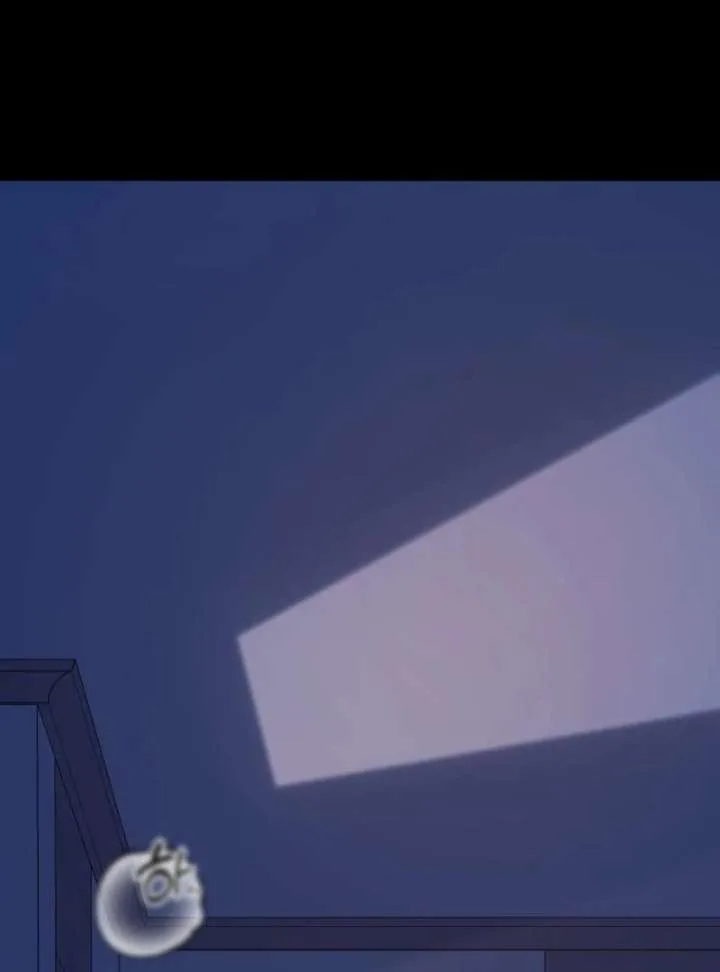 Gu Chan & ji-ah Chapter 15 page 135