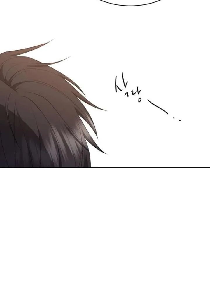 Gu Chan & ji-ah Chapter 15 page 154