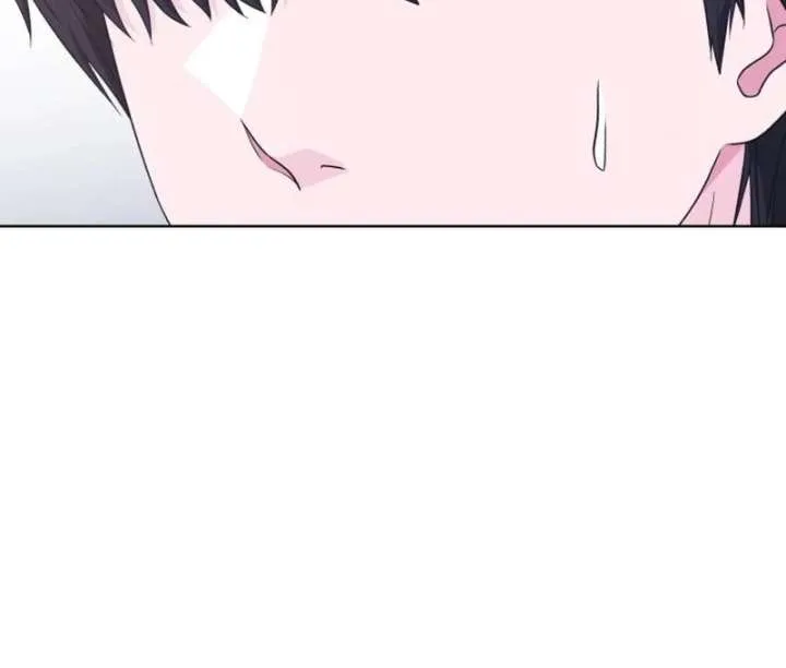 Gu Chan & ji-ah Chapter 15 page 151