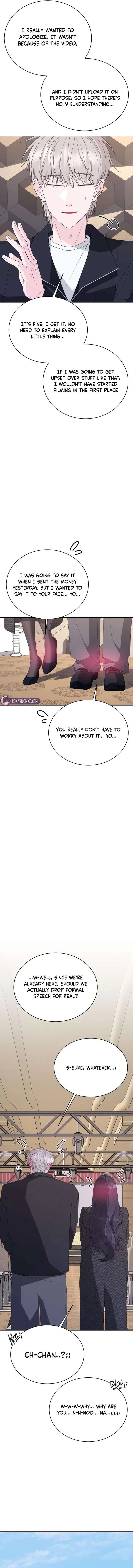 Gu Chan & ji-ah Chapter 20 page 17