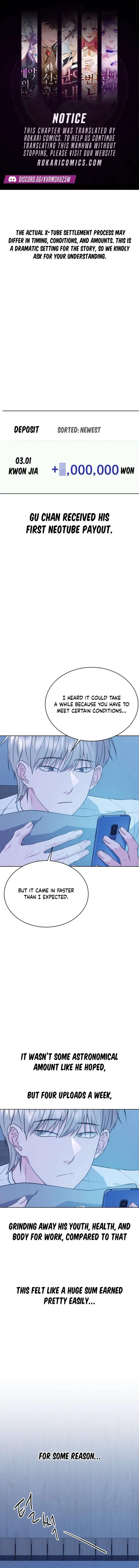 Gu Chan & ji-ah Chapter 20 page 2