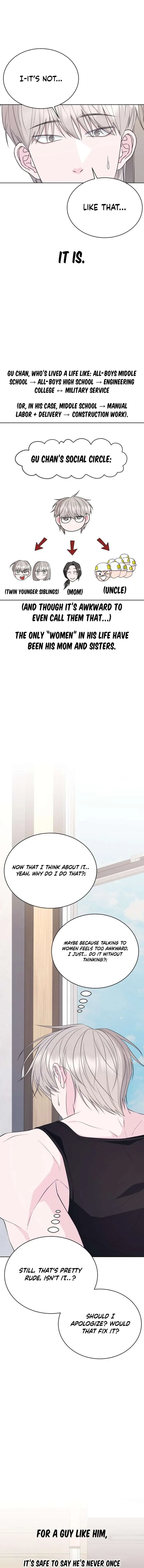 Gu Chan & ji-ah Chapter 18 page 14