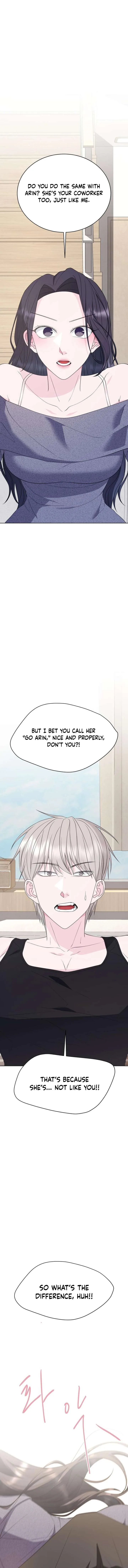 Gu Chan & ji-ah Chapter 18 page 17