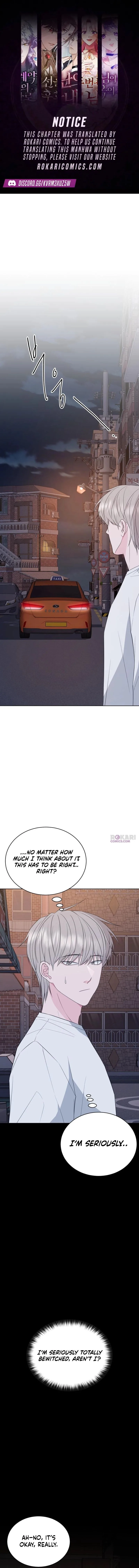 Gu Chan & ji-ah Chapter 22 page 2