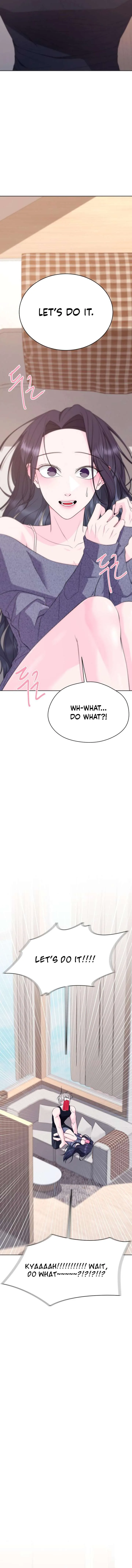 Gu Chan & ji-ah Chapter 19 page 4
