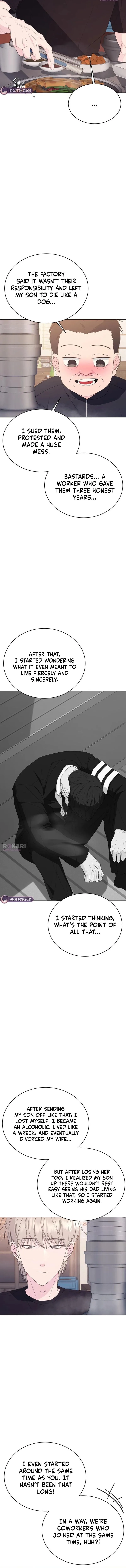 Gu Chan & ji-ah Chapter 22 page 20