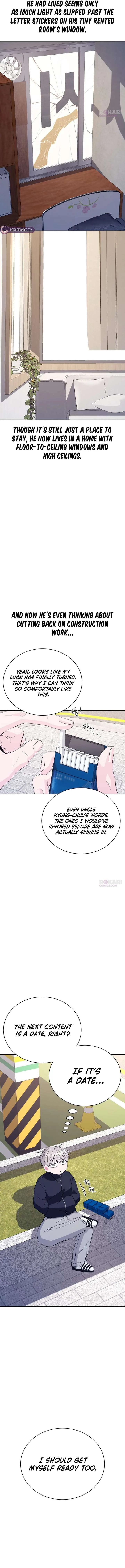 Gu Chan & ji-ah Chapter 23 page 7