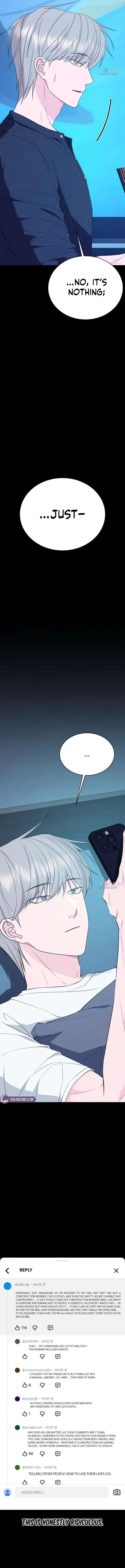 Gu Chan & ji-ah Chapter 25 page 4