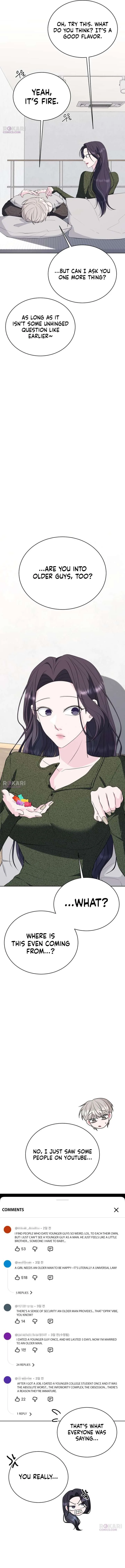 Gu Chan & ji-ah Chapter 26 page 8