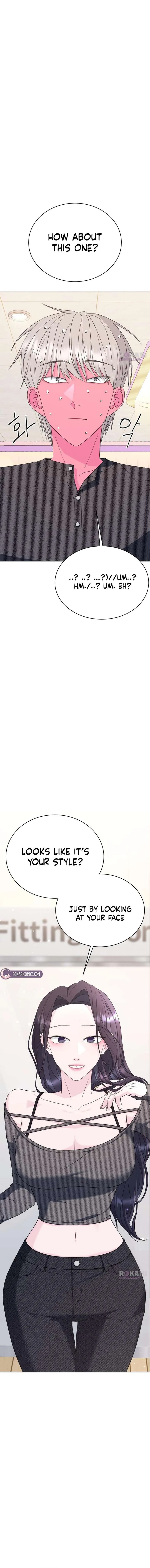 Gu Chan & ji-ah Chapter 25 page 17