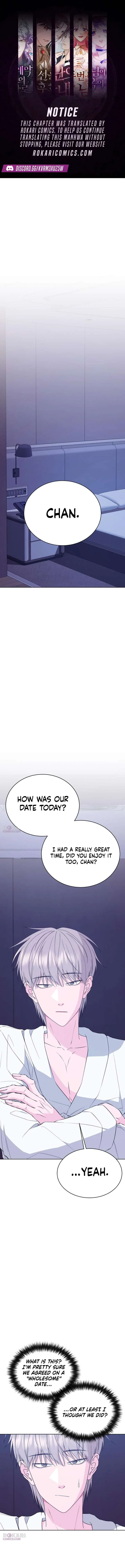 Gu Chan & ji-ah Chapter 24 page 2