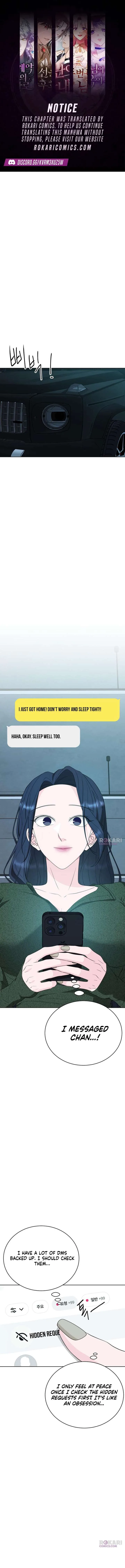 Gu Chan & ji-ah Chapter 28 page 1