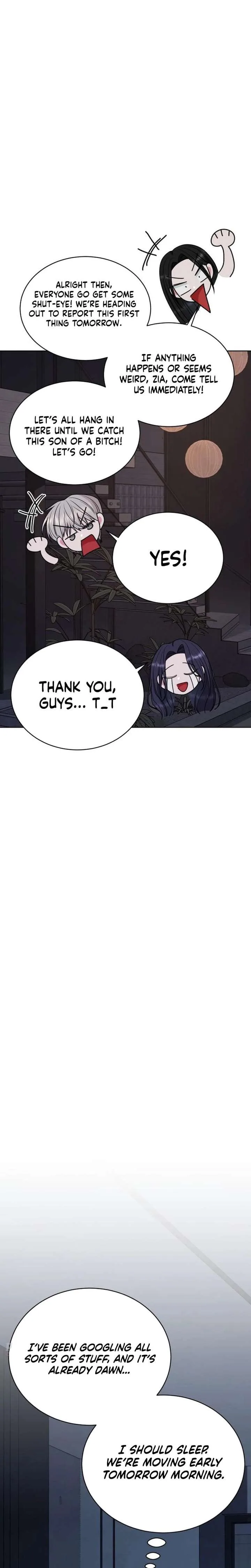 Gu Chan & ji-ah Chapter 30 page 22