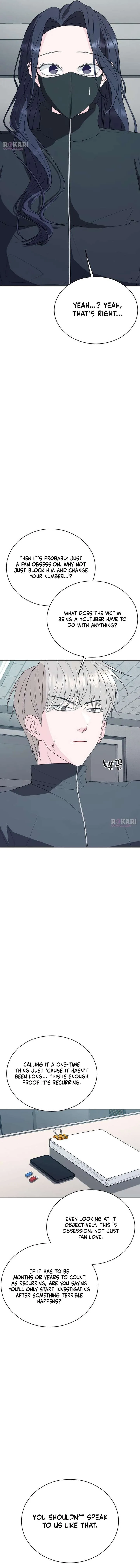 Gu Chan & ji-ah Chapter 32 page 2