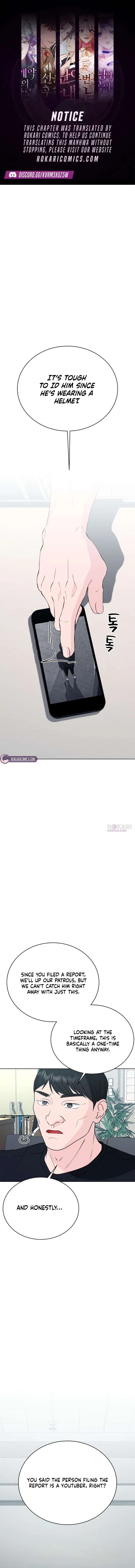 Gu Chan & ji-ah Chapter 32 page 1