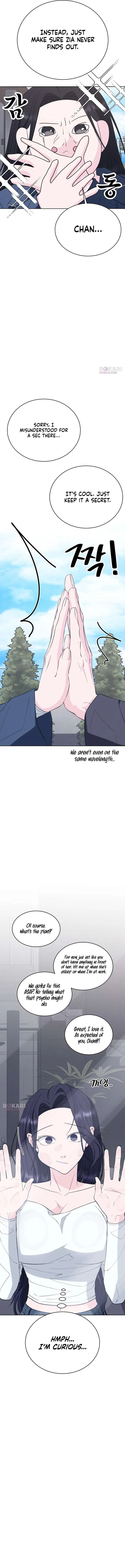 Gu Chan & ji-ah Chapter 32 page 10