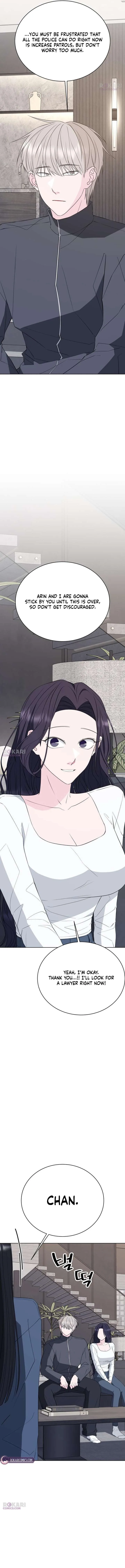 Gu Chan & ji-ah Chapter 32 page 6