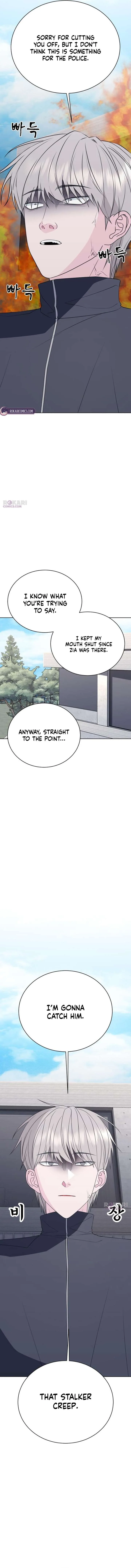 Gu Chan & ji-ah Chapter 32 page 9