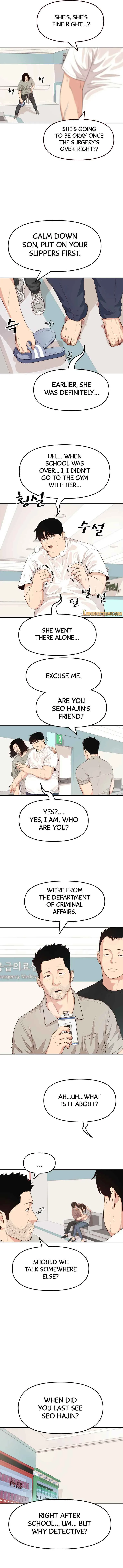 Guard pass Chapter 4 page 3