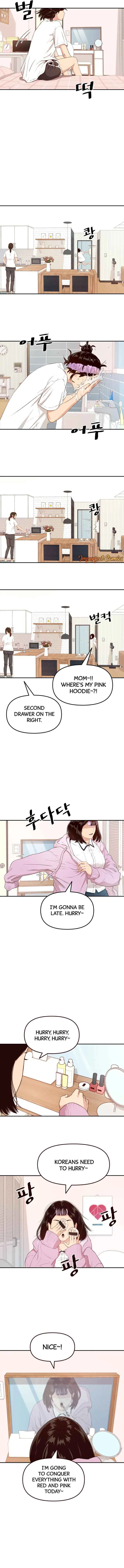 Guard pass Chapter 1 page 3