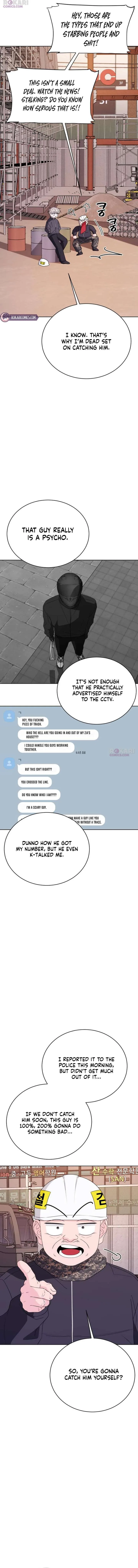 Gu Chan & ji-ah Chapter 32 page 14