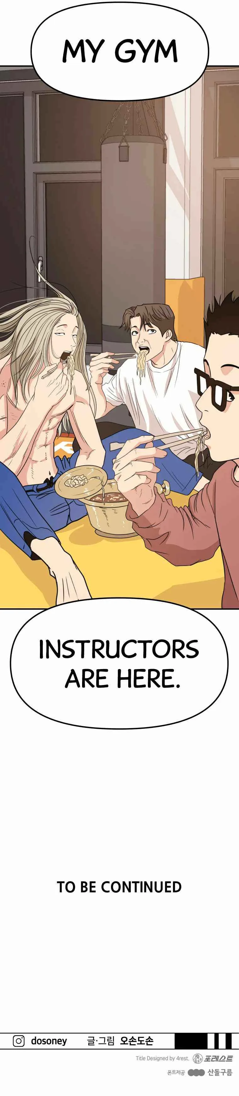 Guard pass Chapter 20 page 16