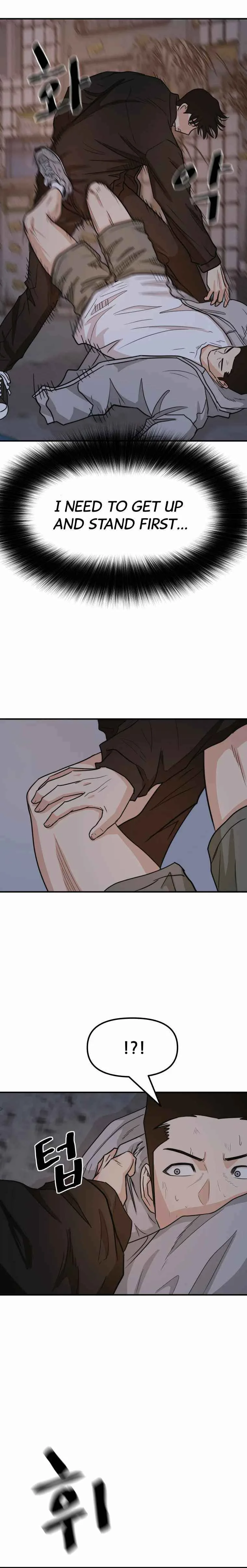 Guard pass Chapter 19 page 7