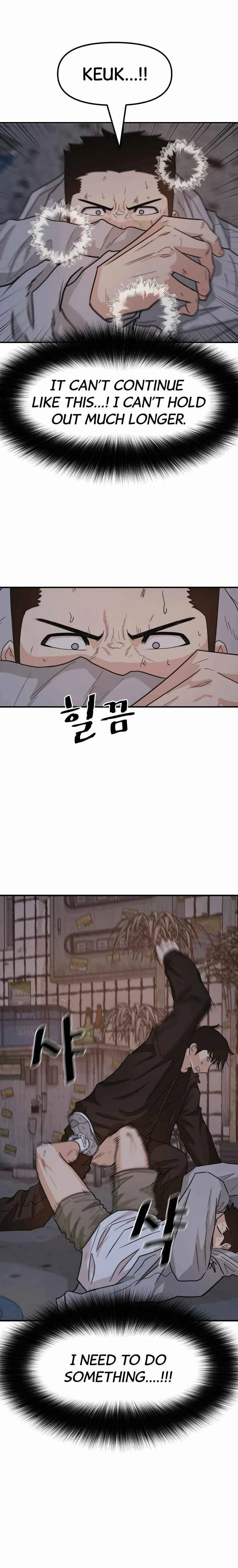 Guard pass Chapter 19 page 6