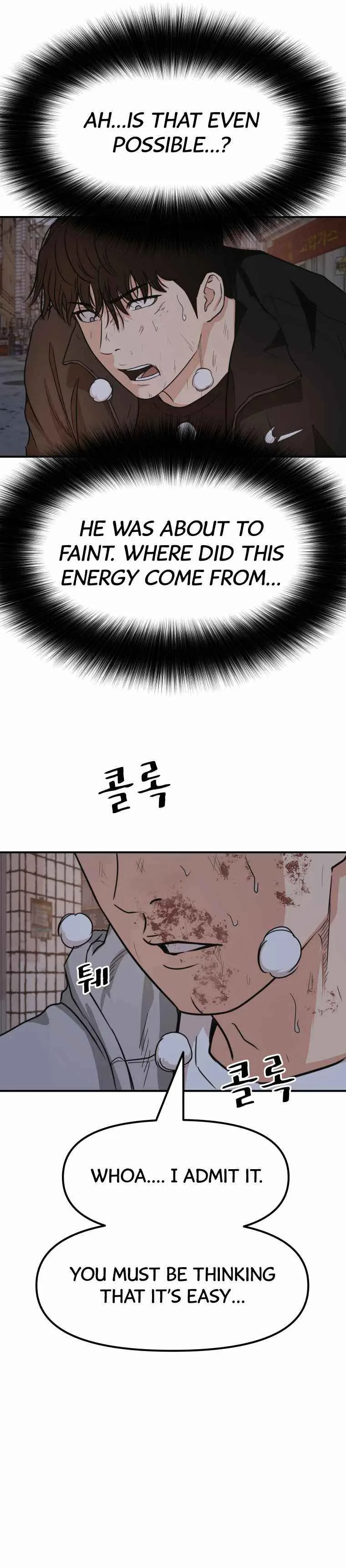 Guard pass Chapter 19 page 20