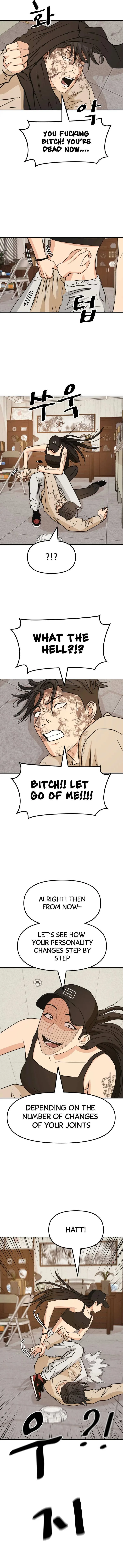 Guard pass Chapter 26 page 8