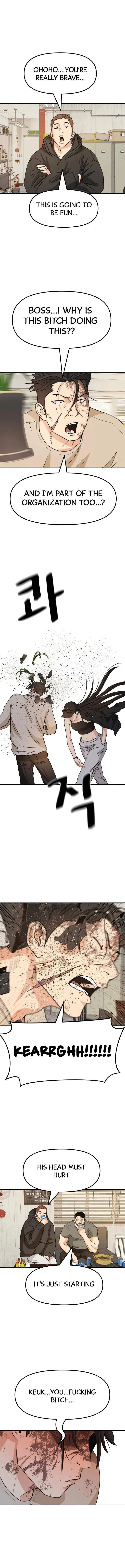 Guard pass Chapter 26 page 5