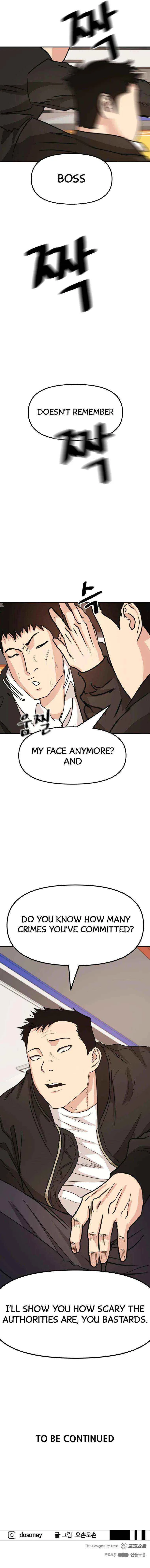 Guard pass Chapter 22 page 15