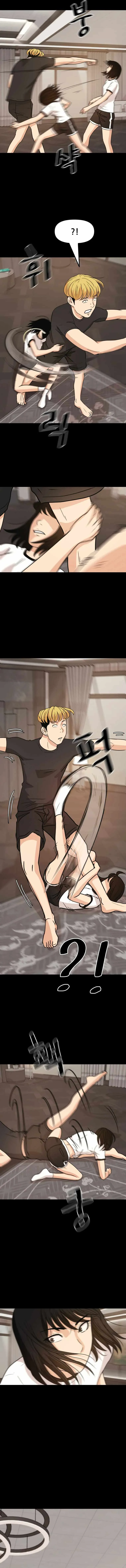 Guard pass Chapter 29 page 6