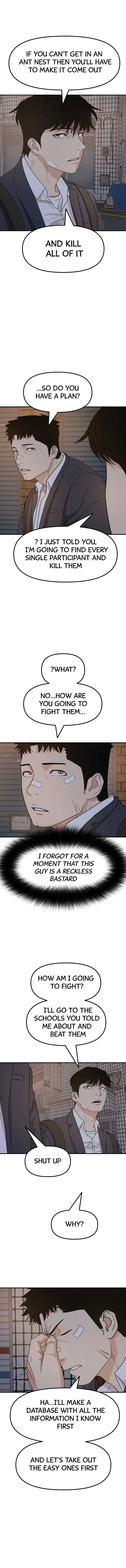 Guard pass Chapter 27 page 2