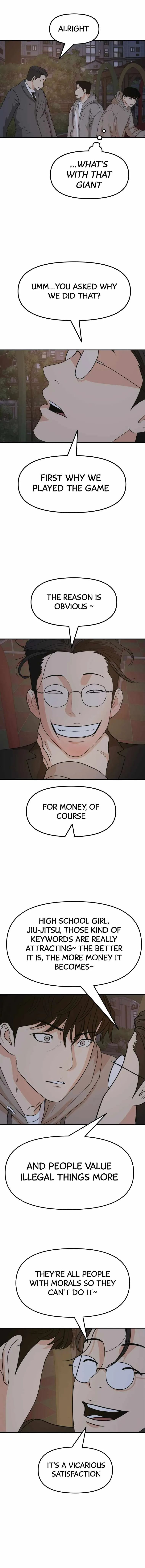 Guard pass Chapter 30 page 12