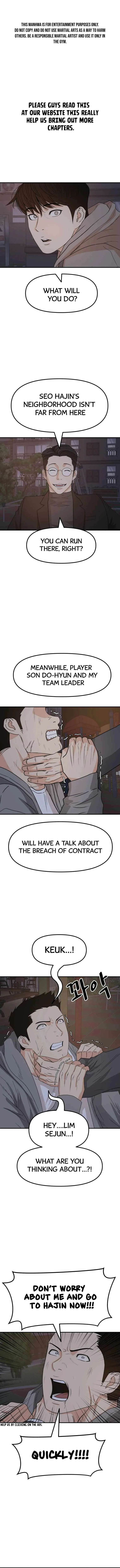 Guard pass Chapter 31 page 2